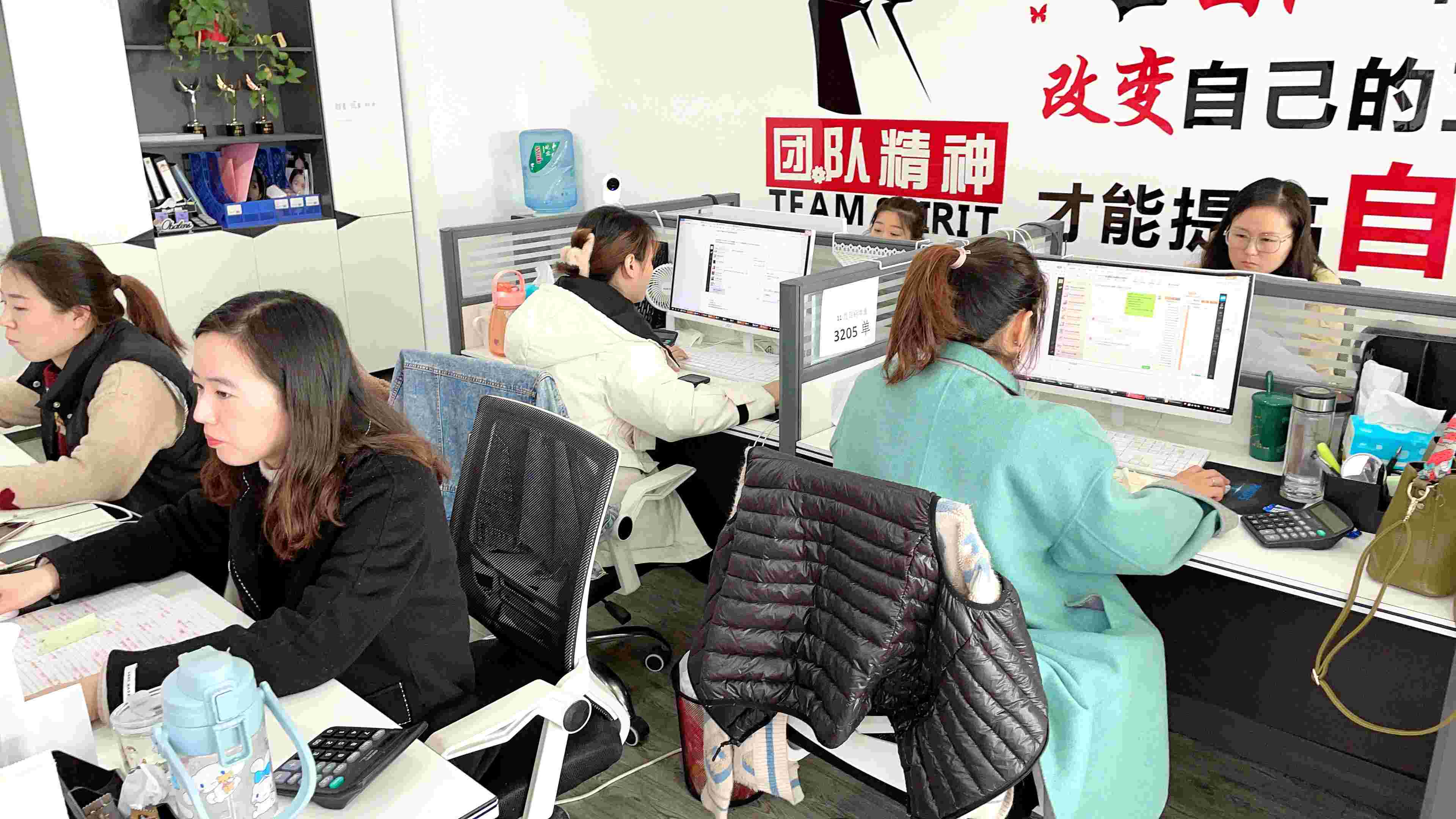 团队风采